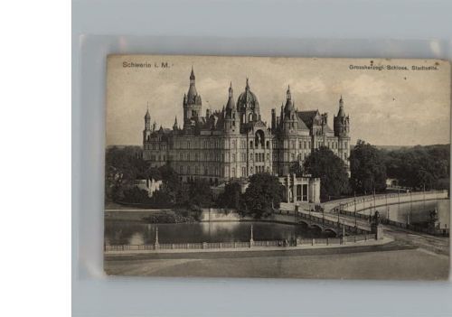 Schwerin AKU2