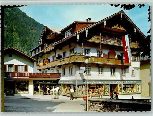Mayrhofen Kaufhaus Tabak Pramstraller AKU2