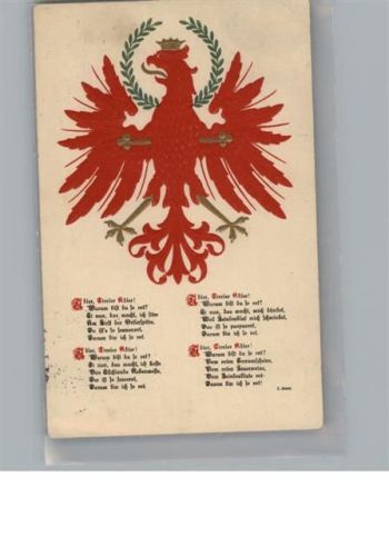 Ansichtskarte