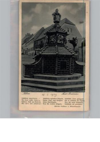 Kohren-Sahlis
