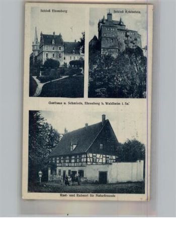 Waldheim Gasthaus, Schmiede