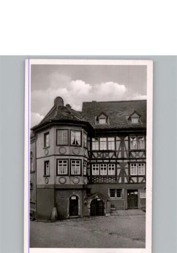 Neckarsteinach