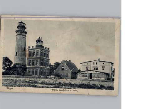 Arkona Leuchtturm, Hotel