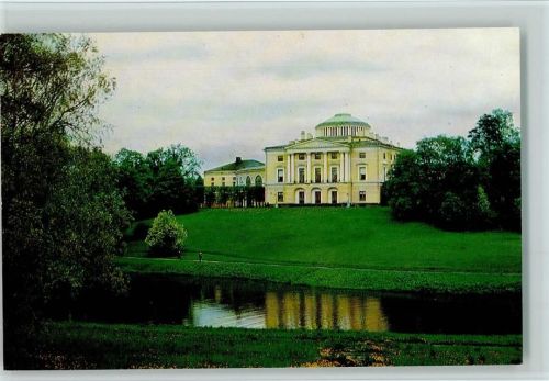 Schloß Pavlosk