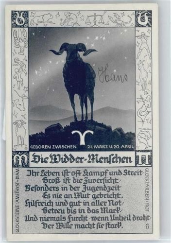 Widder