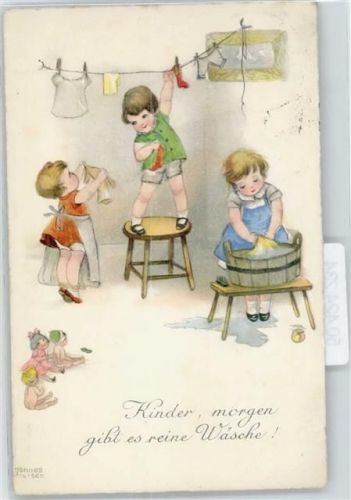 Ansichtskarte
