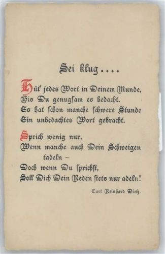 Dietz, Kurt Reinhard