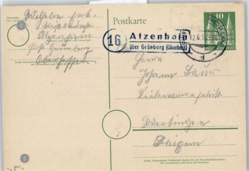Grünberg Posthilfsstellenstempel, Atzenhain