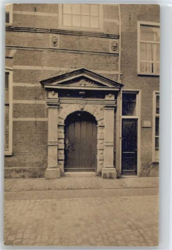 2311 Leiden - Schule AKU2