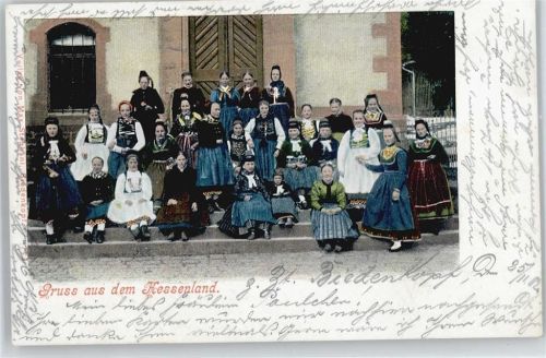 Ansichtskarte