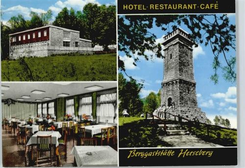 Jerxheim Gaststätte Hotel Restaurant Cafe Heeseberg Baum Wiese Treppe
