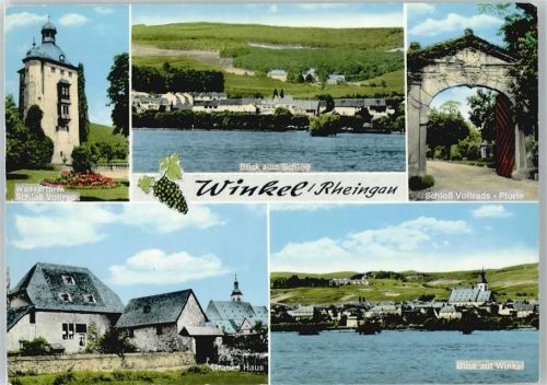 Mittelheim Wasserturm, Schloss, See, Schloss Vollrad