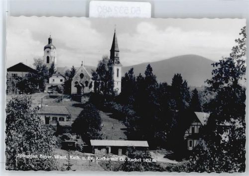 Spiegelau