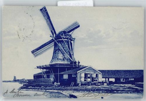 Den Haag Windmühle