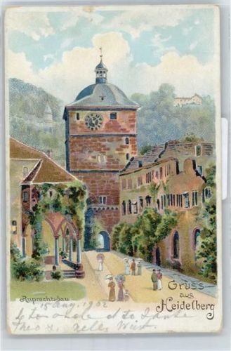 Heidelberg Ruprechtsbau
