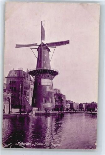 Rotterdam Windmühle , Marke entfernt