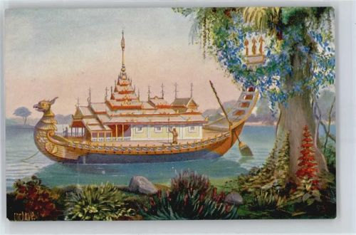 No.83 , Chr. Rave , Boot des Kaisers von Birma