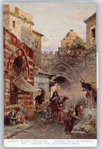 Brunnen bei Damaskustor