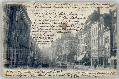 Rotterdam Sleiger
