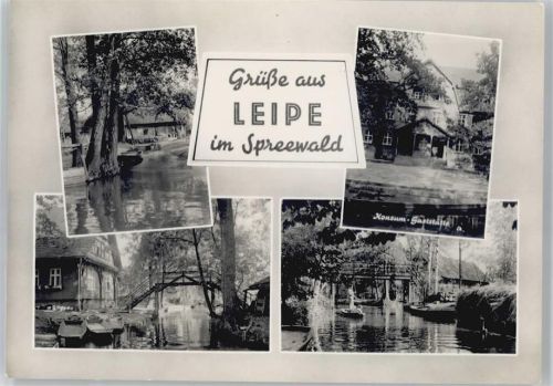 Leipe Konsum-Gaststätte, Flusspartie