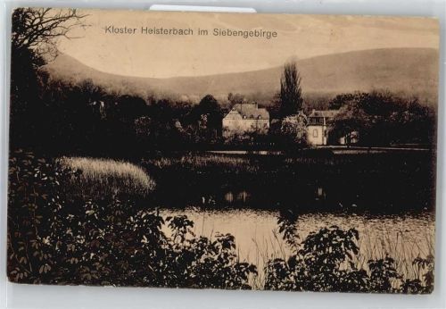 Heisterbach Kloster AKU2