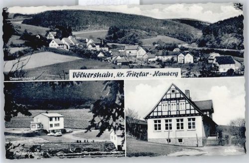 Völkershain Fischzuchtanstalt, Schule, Landpoststempel