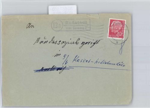 Roßstadt Landpoststempel