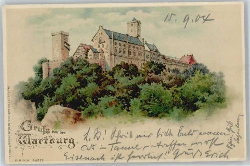 Wartburg
