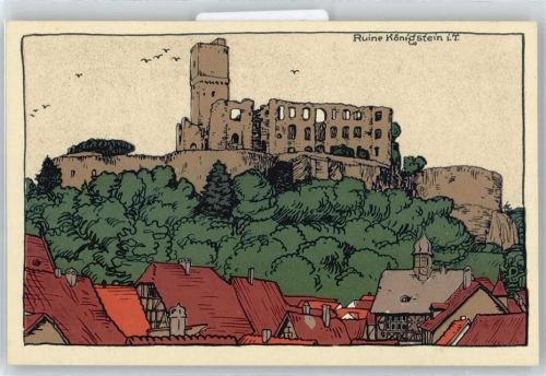 Königstein Ruine