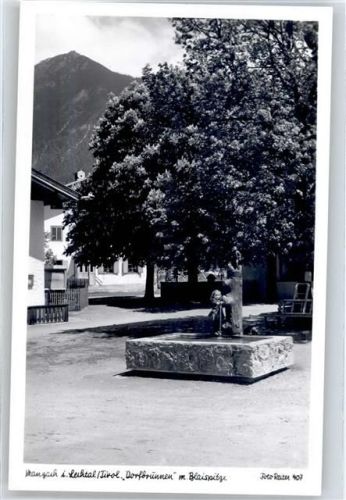 Reutte Dorfbrunnen