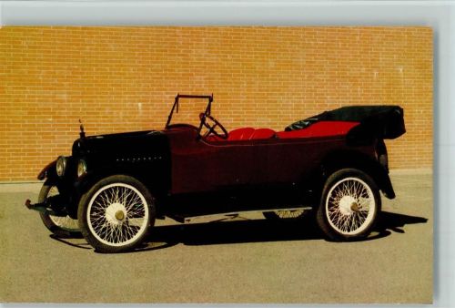 1917 King, Model E