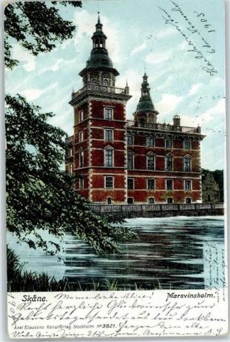 Skane Marsvinsholm