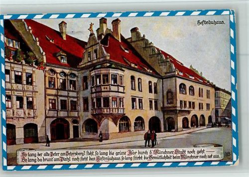 München Hofbräuhaus Blau-weiß