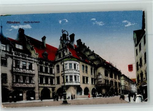 München Hofbräuhaus