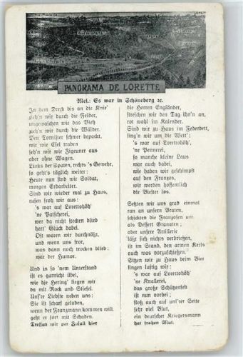 1916 Es war in Schöneberg WKI Feldpoststempel