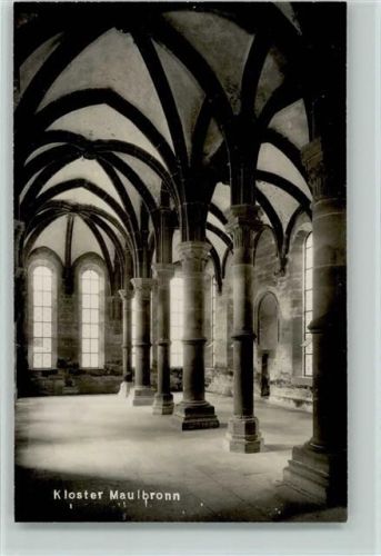 Maulbronn Cisterzienser-Kloster Innenaufnahme