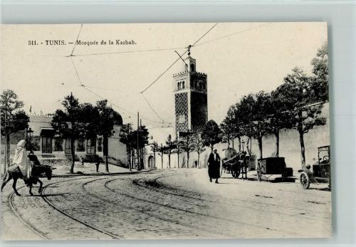 Tunis doppelt nicht benutzen Mosquée de la Kasbah