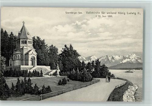 Starnberg Votivkirche für weiland König Ludwig II
