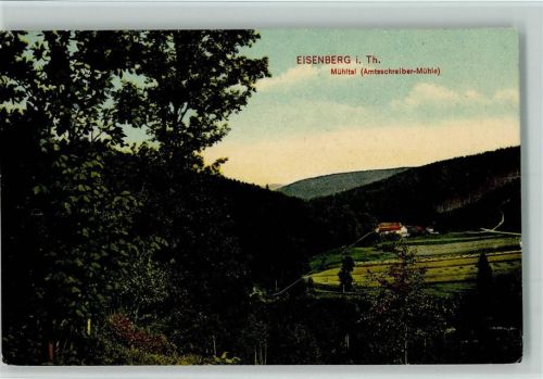 Eisenberg Mühltal Amtsschreiber-Mühle