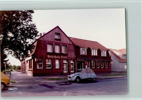 Duhnen Haus Meeresruhe