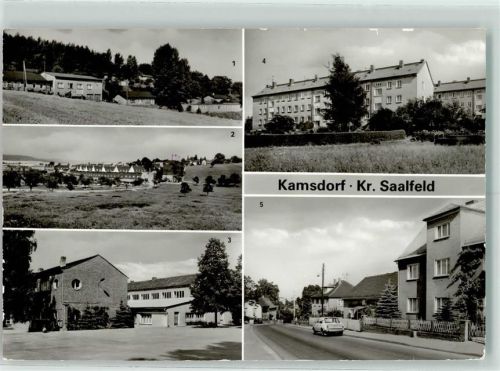 07334 O6802 Kamsdorf - Polytechnische Oberschule Artur Becker