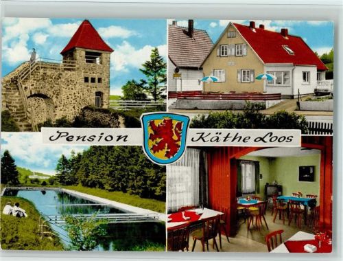 Ulrichstein Pension Käthe Loos Innenaufnahme Gastraum Schloßberg 4-Bildaufnahme