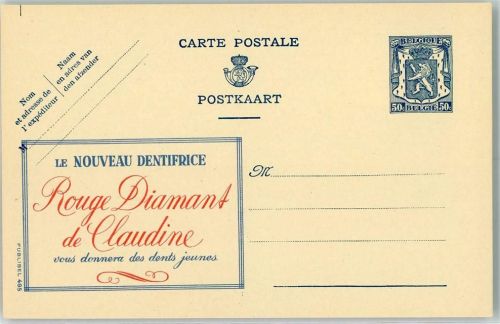 Rouge Diamant de Claudine - Publibel 495 Belgische Ganzsache Wertstufe 50c blau