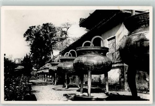 Hue 1958 Les urnes dynastique AK