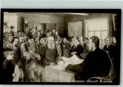 Sonntagslesung in der Dorfschule sign. Bogdanov-Belsky