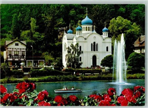 Bad Ems Russische Kirche Wasserfontaine Ruderboot