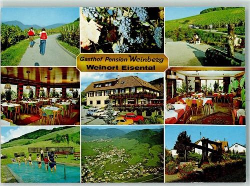 Eisental Gasthaus Weinberg Innenansicht Weinreben Wassertretbecken