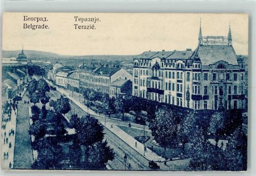 Beograd 1916 Terazie AK
