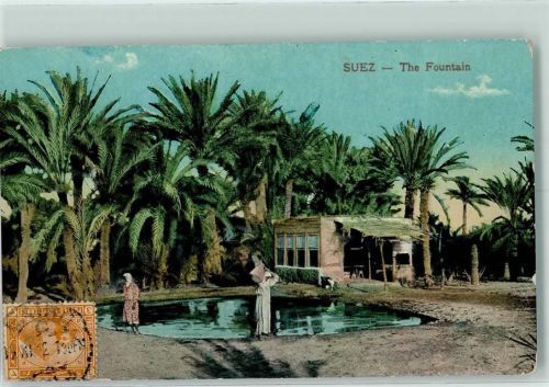 Suez 1912 The Fontain AK