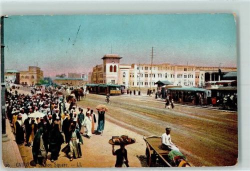 Kairo 1919 Station Square, Streetcars AK